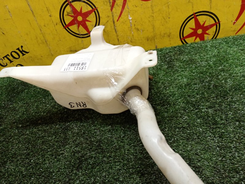 Бачок стеклоомывателя, 1000 рублей, Красноярск