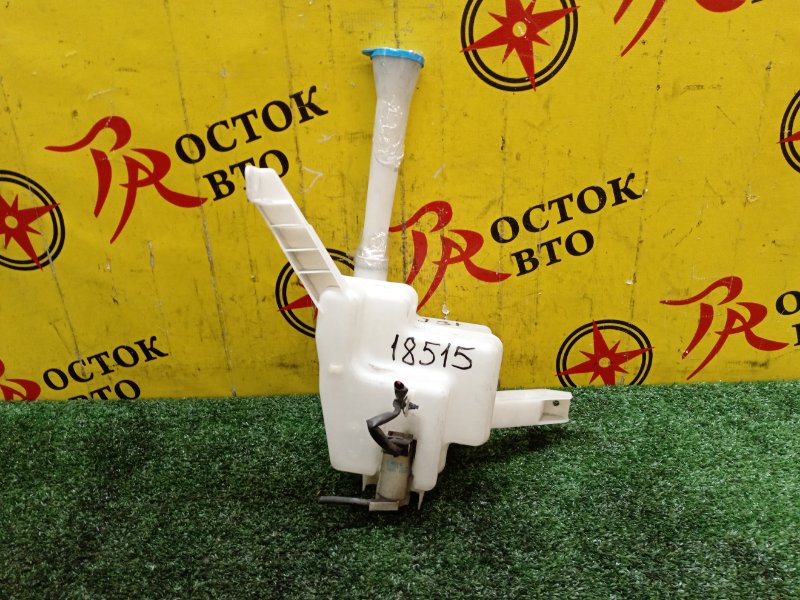 Бачок стеклоомывателя, 1000 рублей, Красноярск