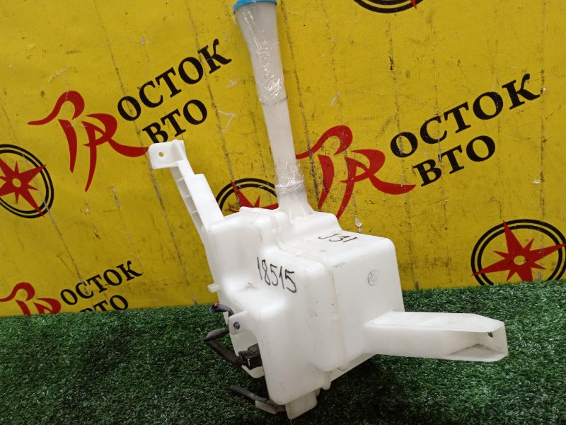 Бачок стеклоомывателя, 1000 рублей, Красноярск