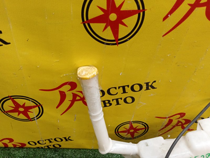 Бачок стеклоомывателя, 1000 рублей, Красноярск