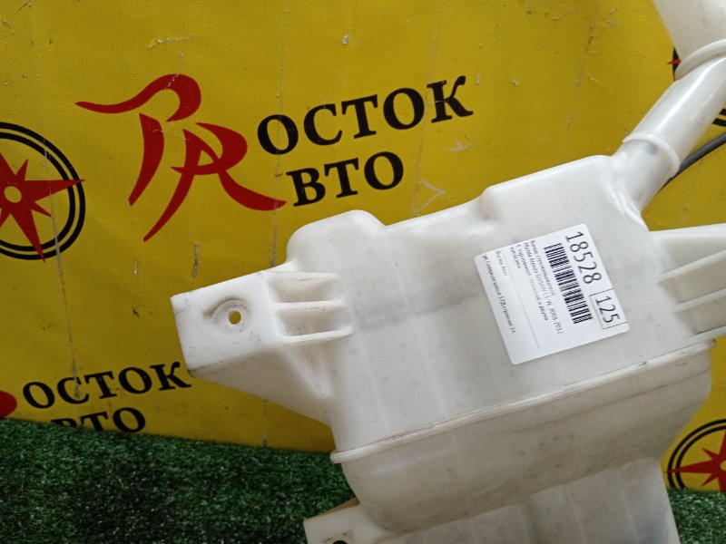 Бачок стеклоомывателя, 1000 рублей, Красноярск