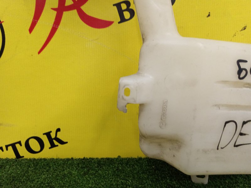 Бачок стеклоомывателя, 800 рублей, Красноярск