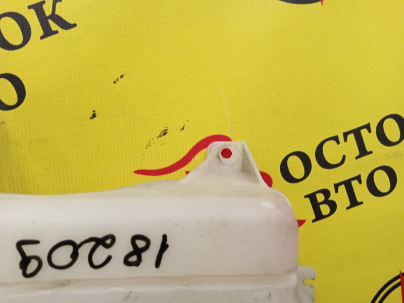 Бачок стеклоомывателя, 800 рублей, Красноярск