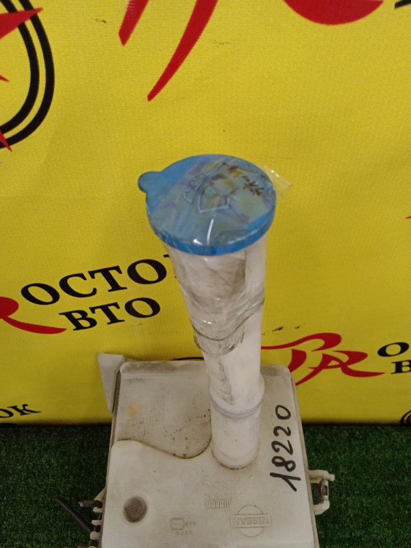 Бачок стеклоомывателя, 1000 рублей, Красноярск