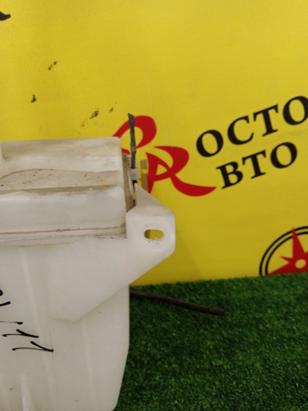 Бачок стеклоомывателя, 1000 рублей, Красноярск