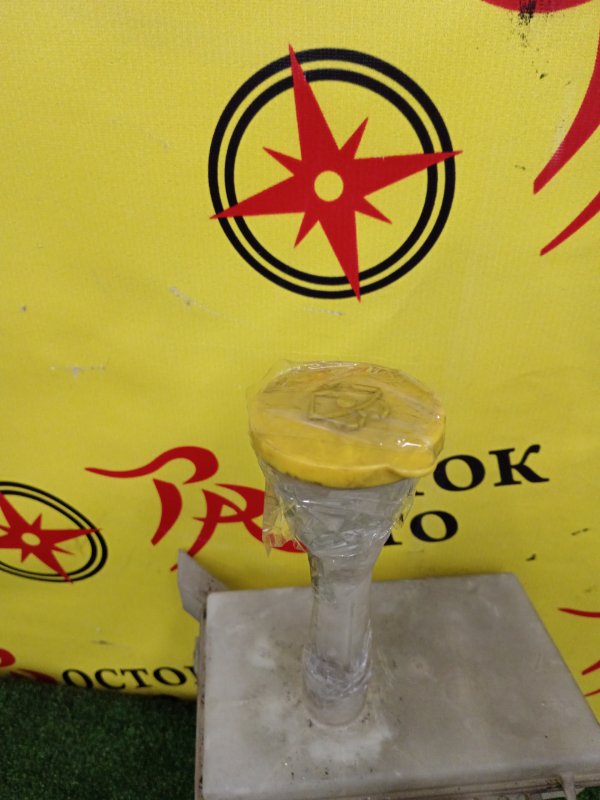 Бачок стеклоомывателя, 700 рублей, Красноярск