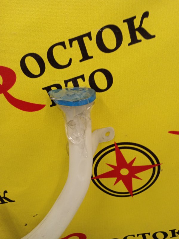 Бачок стеклоомывателя, 350 рублей, Красноярск