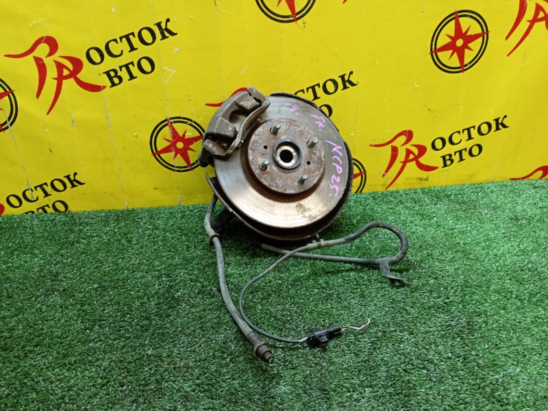 Ступица, 2000 рублей, Красноярск