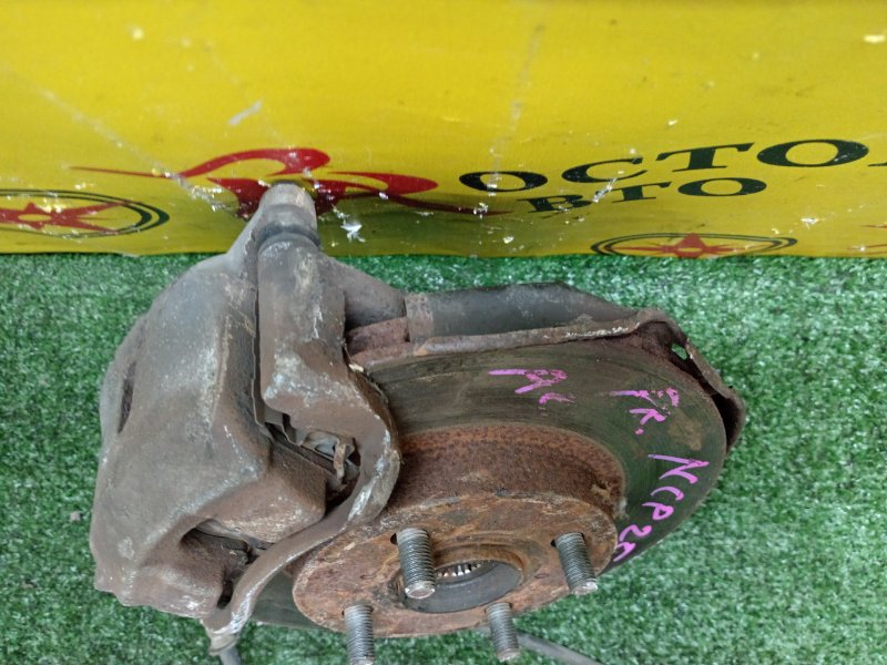 Ступица, 2000 рублей, Красноярск