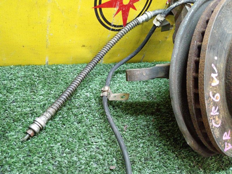 Ступица, 2000 рублей, Красноярск