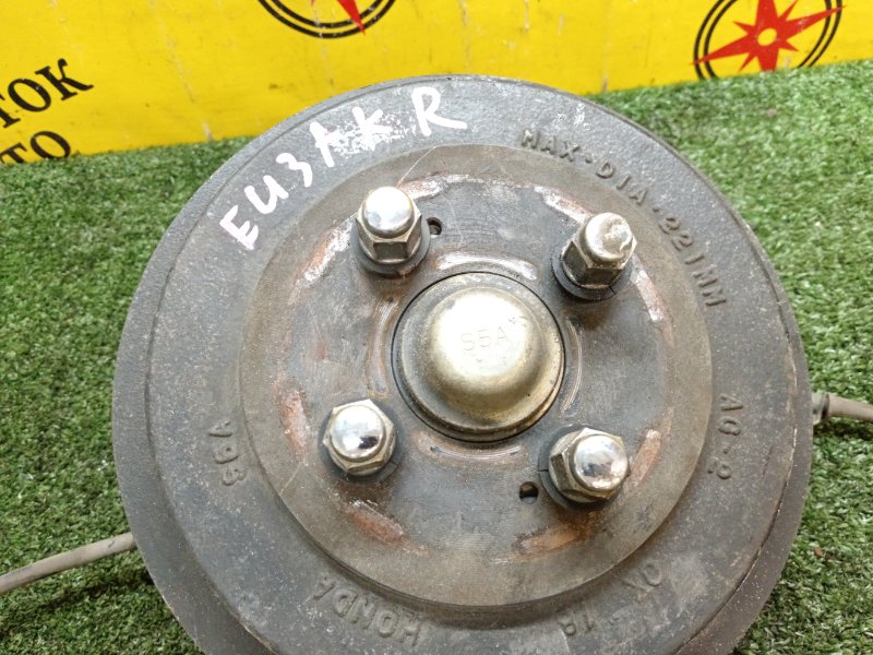 Ступица, 1400 рублей, Красноярск