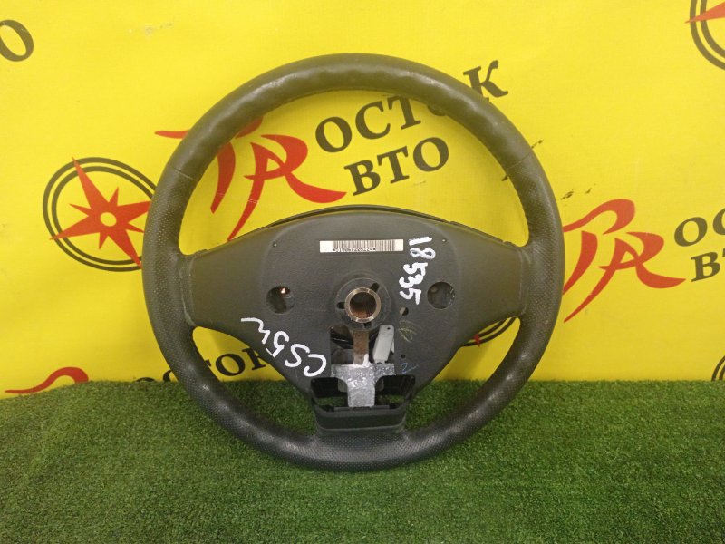 Руль, 5000 рублей, Красноярск