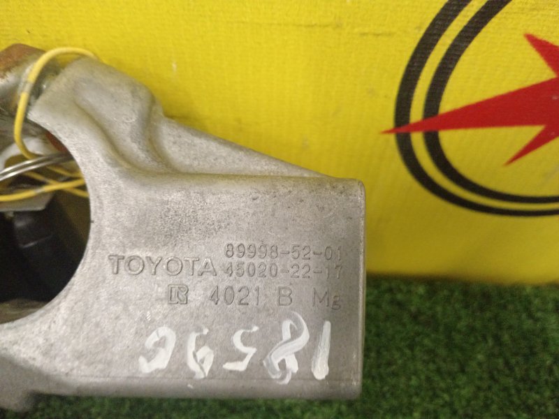 Замок зажигания, 800 рублей, Красноярск