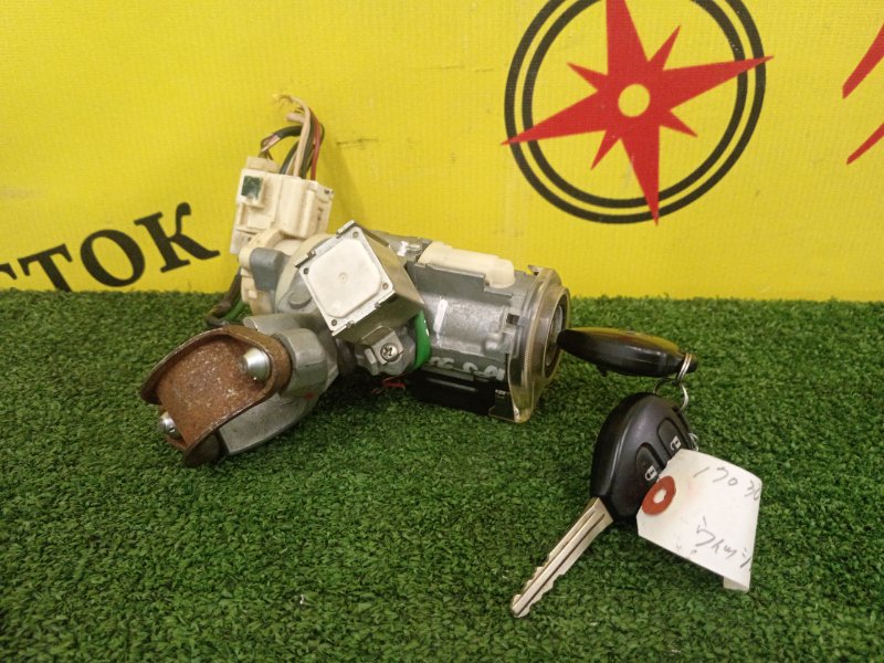 Замок зажигания, 800 рублей, Красноярск