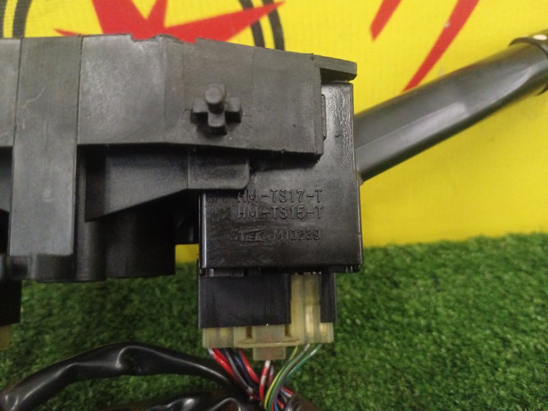 Переключатель подрулевой, 1500 рублей, Красноярск