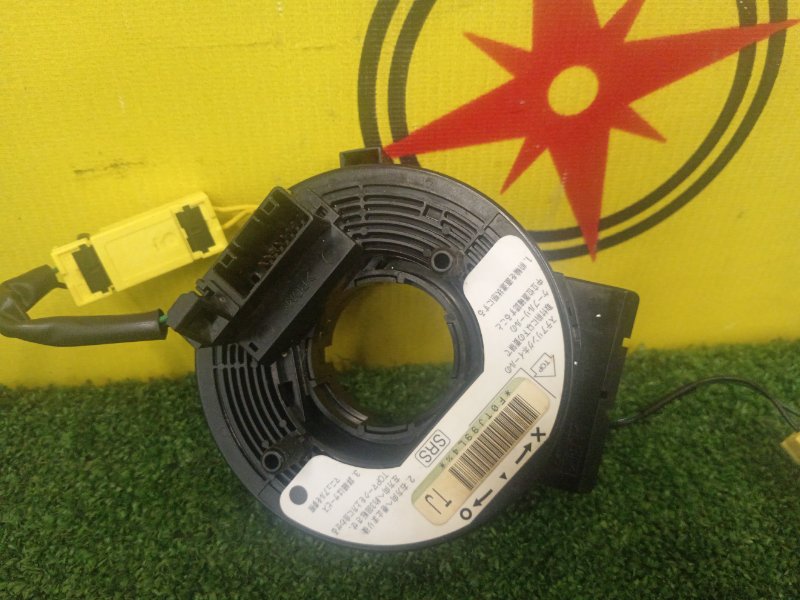 Шлейф-лента аирбага, 500 рублей, Красноярск