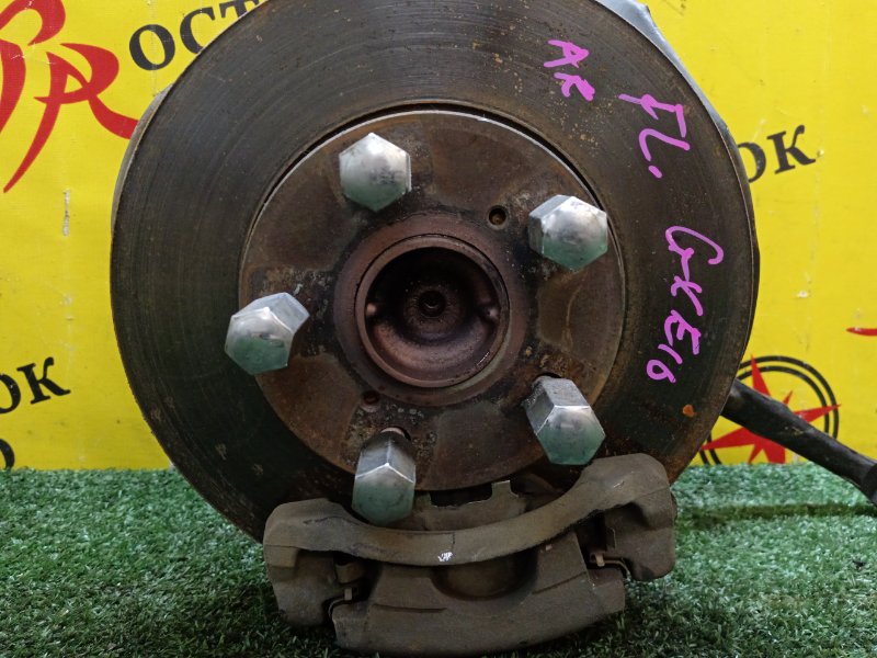 Ступица, 2000 рублей, Красноярск