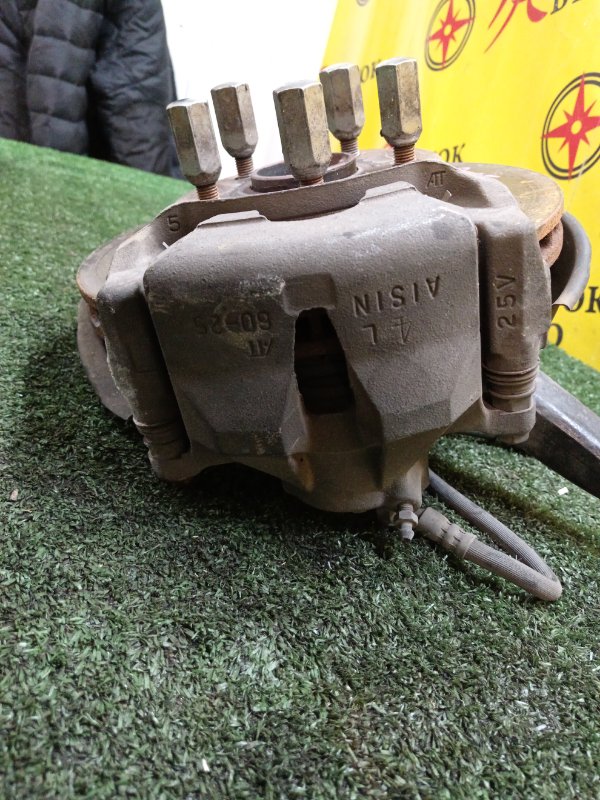 Ступица, 2000 рублей, Красноярск