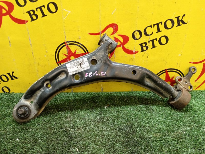 рычаг, 1500 рублей, Красноярск