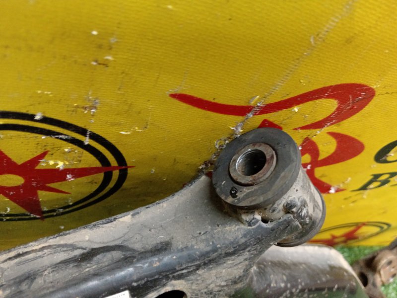 рычаг, 1500 рублей, Красноярск