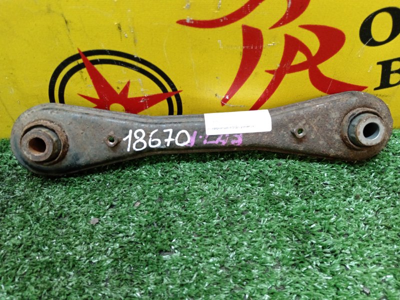 рычаг, 500 рублей, Красноярск