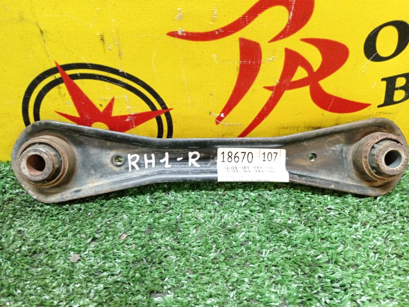 рычаг, 500 рублей, Красноярск