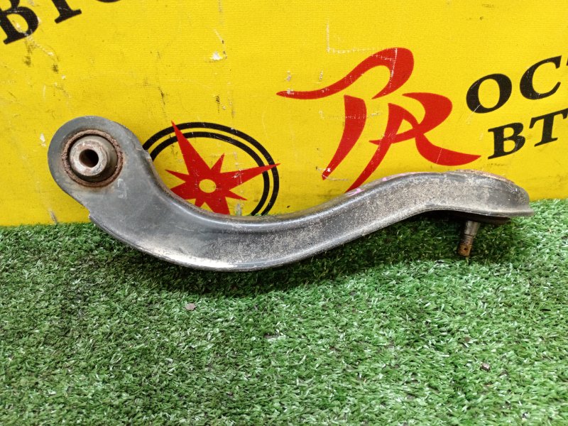 рычаг, 600 рублей, Красноярск