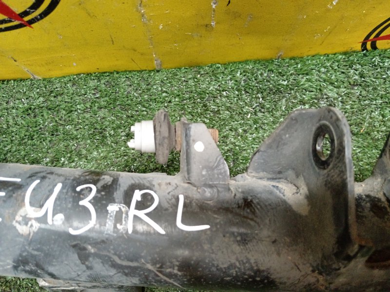 рычаг, 600 рублей, Красноярск