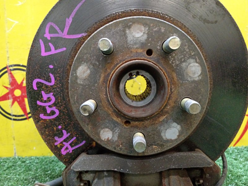 Ступица, 2000 рублей, Красноярск