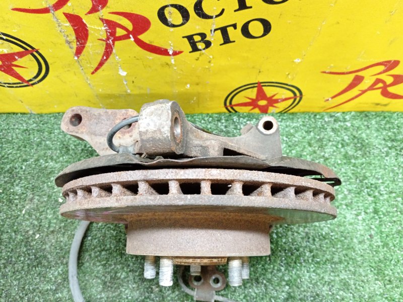 Ступица, 2000 рублей, Красноярск