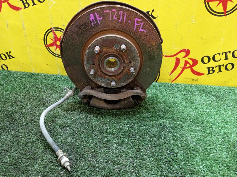 Ступица, 1400 рублей, Красноярск