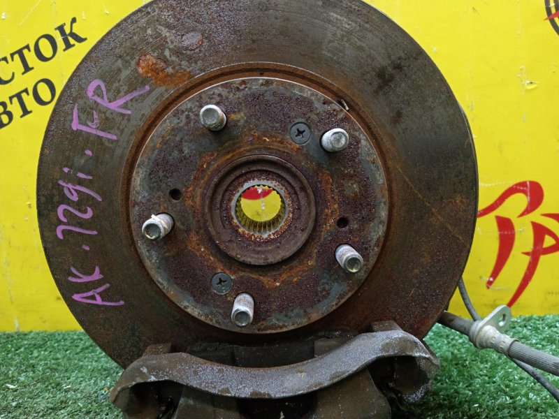 Ступица, 1400 рублей, Красноярск