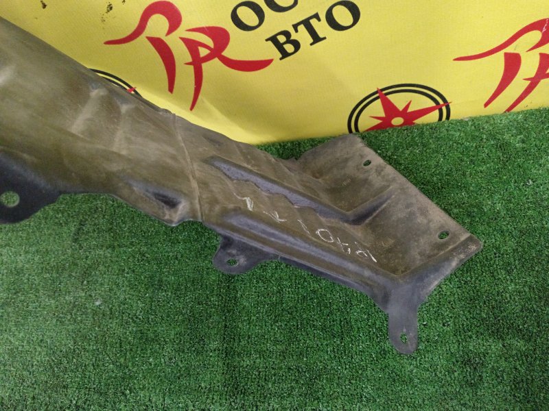 Подкрылок, 1000 рублей, Красноярск