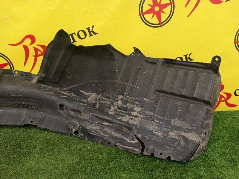 Подкрылок, 1000 рублей, Красноярск