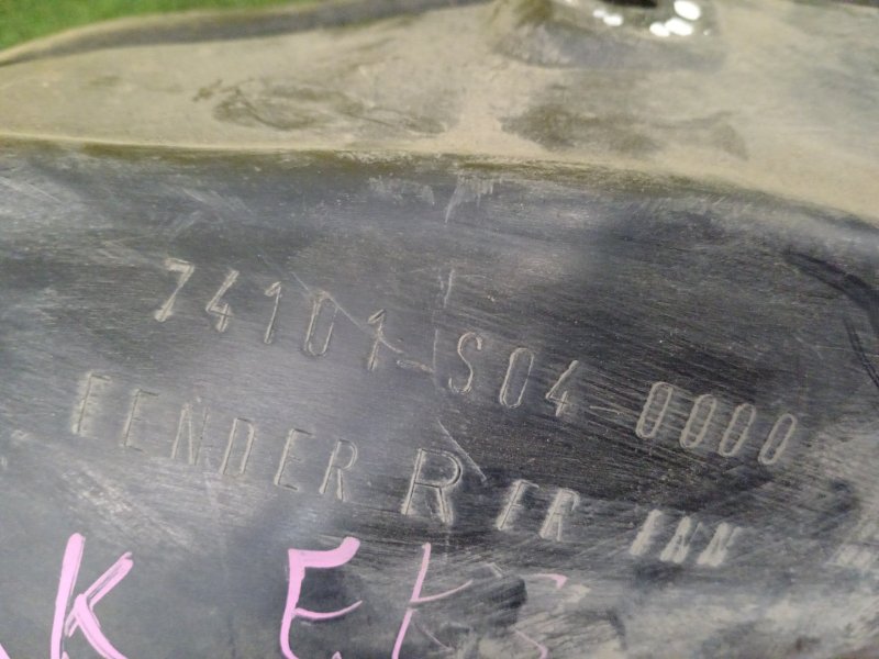 Подкрылок, 2200 рублей, Красноярск