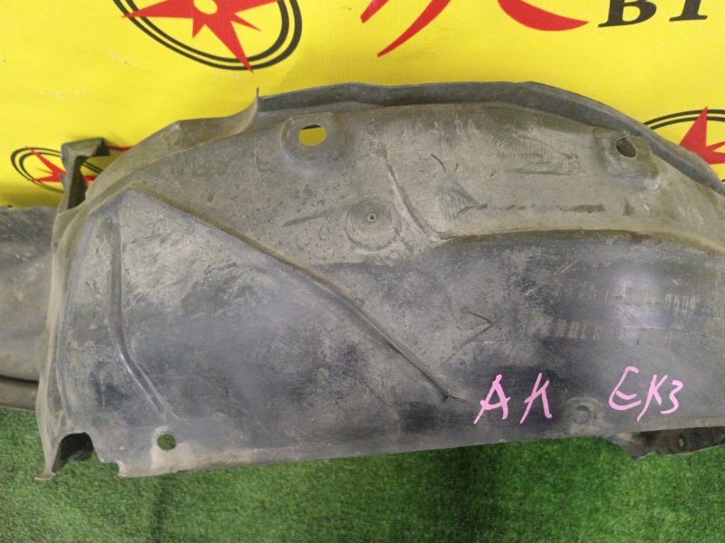 Подкрылок, 2500 рублей, Красноярск