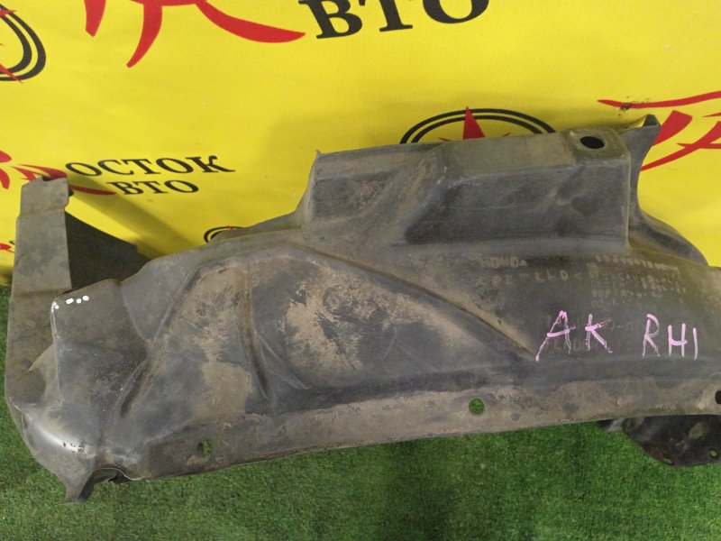 Подкрылок, 400 рублей, Красноярск