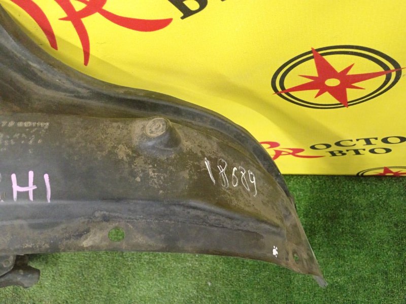 Подкрылок, 400 рублей, Красноярск