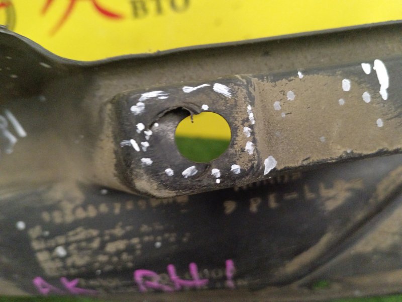 Подкрылок, 400 рублей, Красноярск