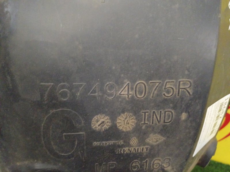 Подкрылок, 1500 рублей, Красноярск