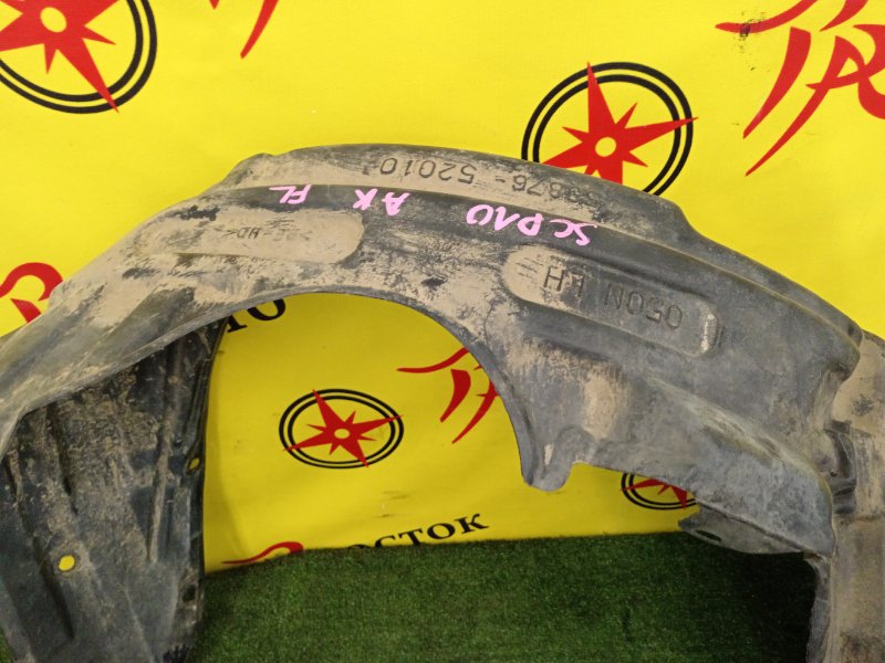 Подкрылок, 1800 рублей, Красноярск