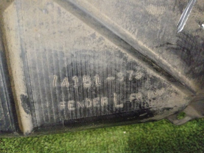 Подкрылок, 500 рублей, Красноярск