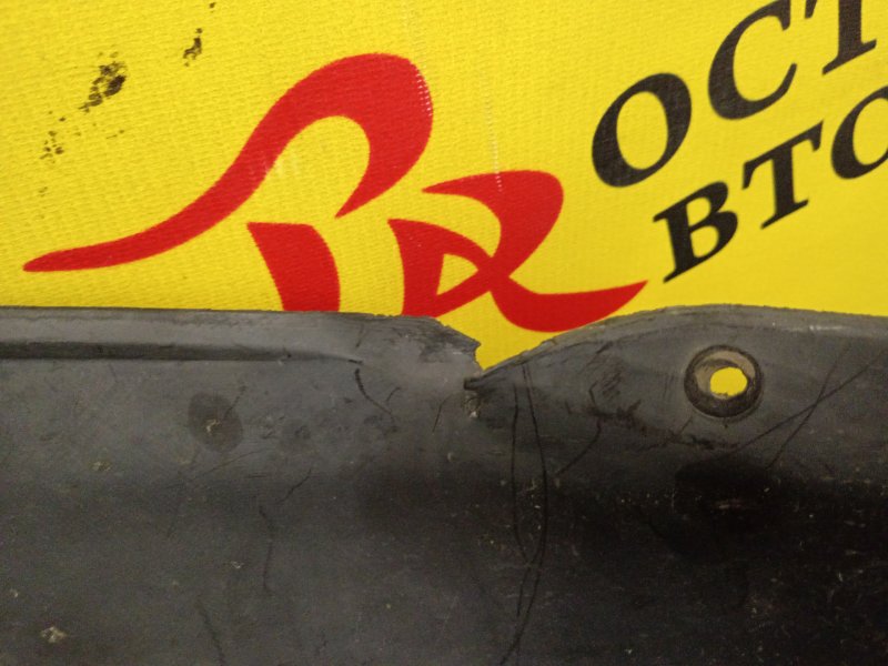 Подкрылок, 800 рублей, Красноярск