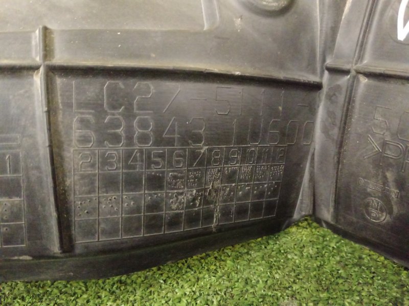 Подкрылок, 800 рублей, Красноярск