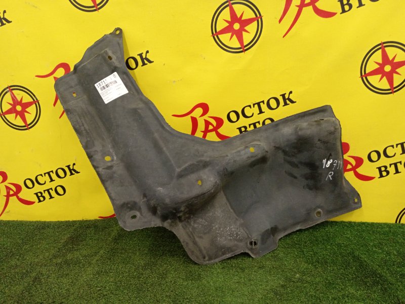 Защита двигателя, 200 рублей, Красноярск