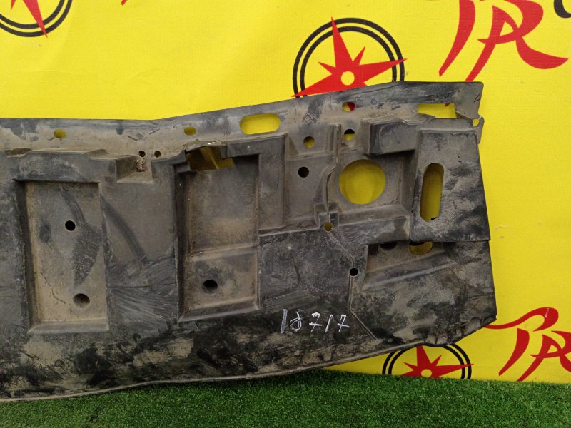 Защита двигателя, 300 рублей, Красноярск