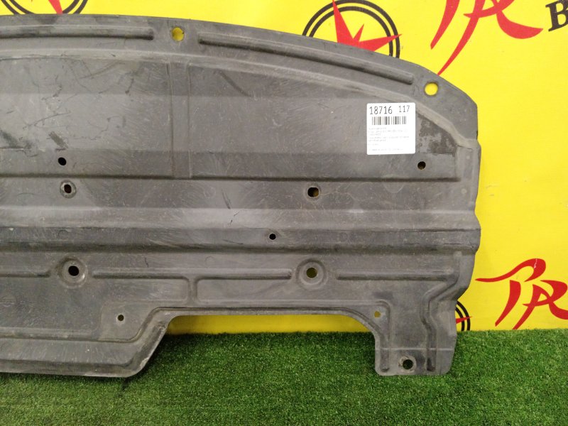 Защита двигателя, 1800 рублей, Красноярск