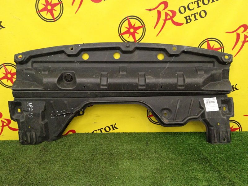 Защита двигателя, 900 рублей, Красноярск