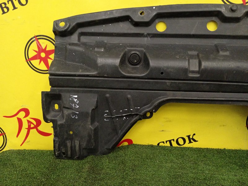 Защита двигателя, 900 рублей, Красноярск