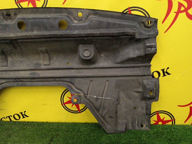 Защита двигателя, 900 рублей, Красноярск